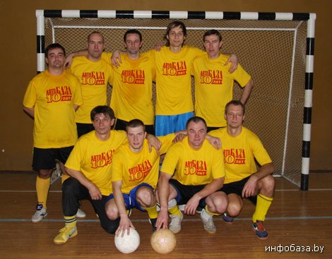Команда издательства 'Гольфстрим' (Минск)